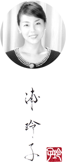 彩(かざ)りま“書”レッスン -無料体験受付中-